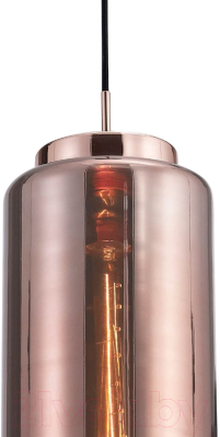 Потолочный светильник Mantra Jarras 6196