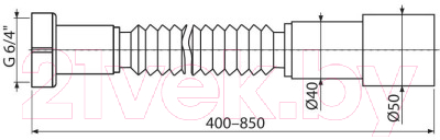 Сифон Alcadrain A41+A770-BL-01