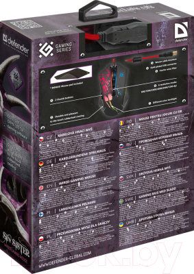 Мышь с ковриком Defender Sin'Sister GM-933 / 52933