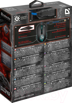 Мышь Defender Sleipnir GM-927 / 52927