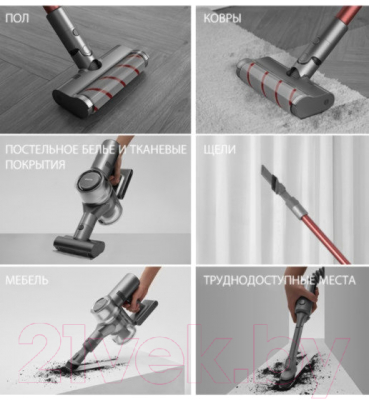 Вертикальный пылесос Dreame V11 Cordless Vacuum Cleaner / VVN6