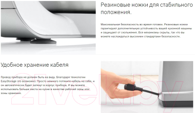 Кухонный комбайн Bosch MUM5XW20