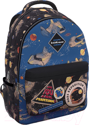 Школьный рюкзак Erich Krause EasyLine 20L Red Planet / 53067 - фото