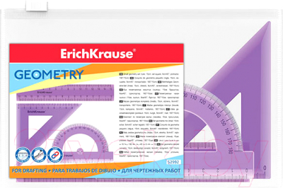 Набор для черчения Erich Krause Standard / 52992