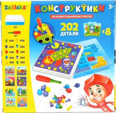 Конструктор Zabiaka Конструктики Sl-02674 / 4348347