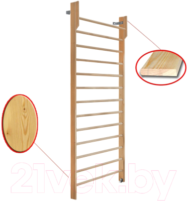 Шведская стенка Dinamika С турником ZSO-002573 (2.8x1, сосна)