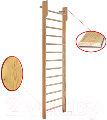 Шведская стенка Dinamika С турником ZSO-002572 (2.8x0.8, сосна)