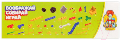 Игрушка-конструктор Соломон На взлет / 3631071