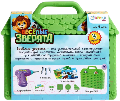 Конструктор Эврики Веселые зверята / 5189629