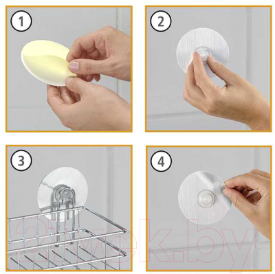 Ершик для унитаза Wenko Static-Loc 21569100