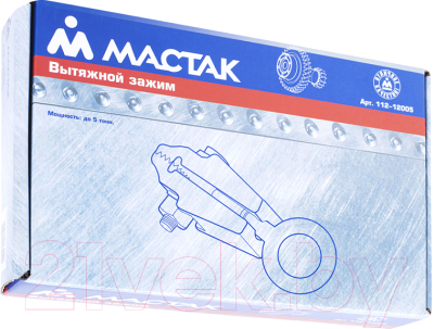 Захват для кузовных работ Мастак 112-12005