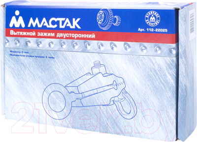 Захват для кузовных работ Мастак 112-22025