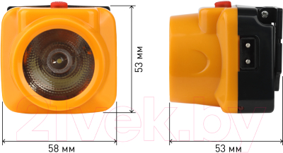 Фонарь Трофи Б0053033