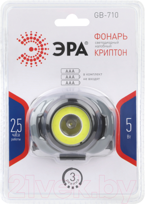 Фонарь ЭРА GB-710 / Б0052752