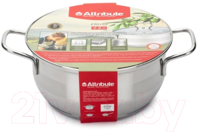 Кастрюля Attribute Olivia ASO020