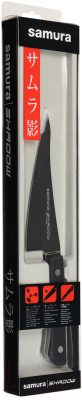 Нож Samura Shadow SH-0028