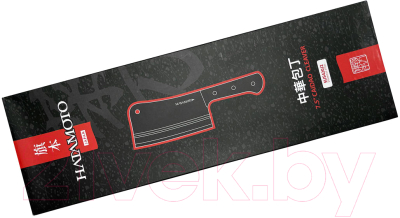 Нож-топорик Hatamoto HN-HH190