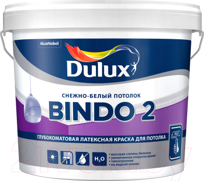 Краска Dulux Bindo 2 для потолков - фото