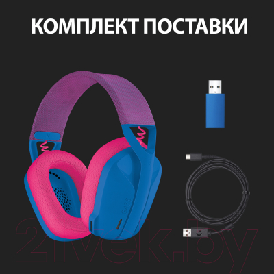 Беспроводные наушники Logitech G435 / 981-001062