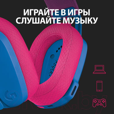 Беспроводные наушники Logitech G435 / 981-001062