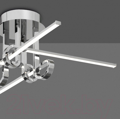 Потолочный светильник Mantra Cinto 6125