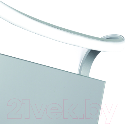 Подсветка для картин и зеркал Mantra Sisley 5087