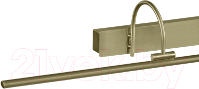 Подсветка для картин и зеркал Mantra Paracuru 6385