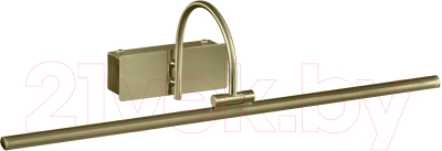 Подсветка для картин и зеркал Mantra Paracuru 6382 - фото