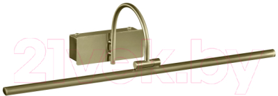 Подсветка для картин и зеркал Mantra Paracuru 6382