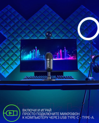 Микрофон Razer Seiren V2 X / RZ19-04050100-R3M1