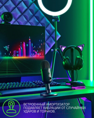 Микрофон Razer Seiren V2 X / RZ19-04050100-R3M1