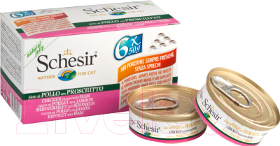 Влажный корм для кошек Schesir Chicken fillets with Ham - фото