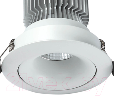 Точечный светильник Mantra Formentera C0076