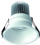 Точечный светильник Mantra Formentera C0078 - фото