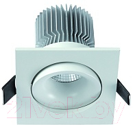 Точечный светильник Mantra Formentera C0080 - фото