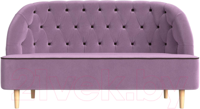 Диван Лига Диванов Амиса 303 / 109841 (микровельвет, сиреневый)