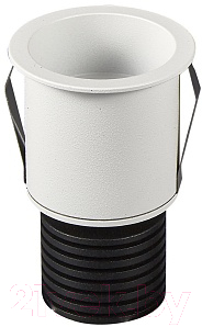 Точечный светильник Mantra Guincho 6861 - фото