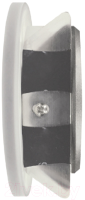 Точечный светильник Mantra Metacrilato C0083