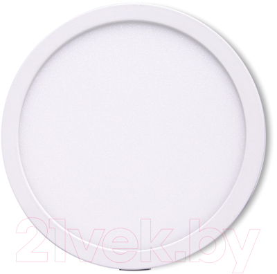 Точечный светильник Mantra Saona C0180 - фото