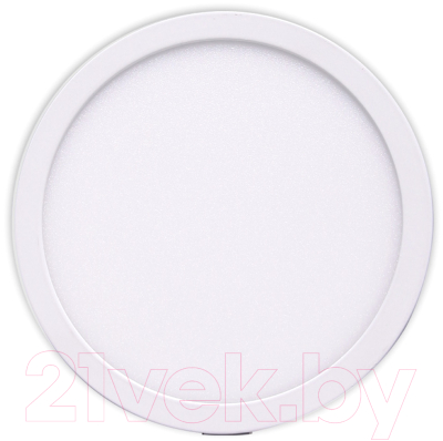 Точечный светильник Mantra Saona C0181 - фото