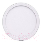 Точечный светильник Mantra Saona C0183 - фото