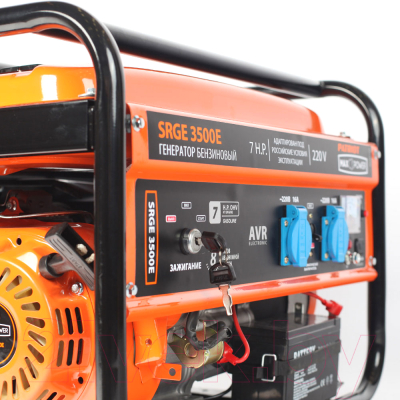 Бензиновый генератор PATRIOT Max Power SRGE 3500E