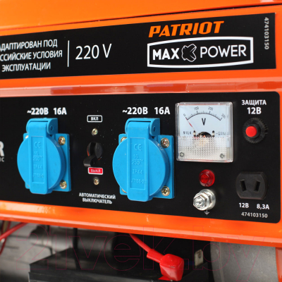 Бензиновый генератор PATRIOT Max Power SRGE 3500E