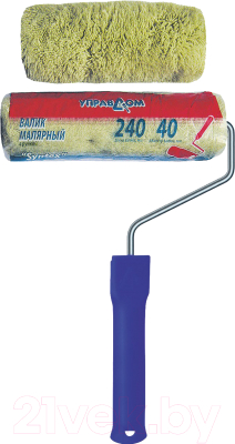 Валик малярный УПРАВДОМ Syntex 0221717-15