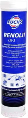 Смазка техническая Fuchs Renolit LX 2 / 601867934 - фото
