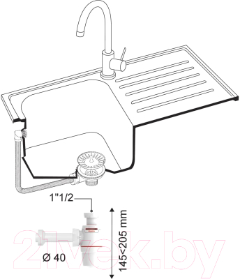 Сифон Wirquin 30987069