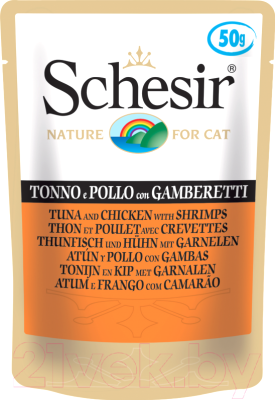 Влажный корм для кошек Schesir Tuna and Chicken with Shrimps - фото