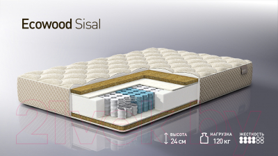 Матрас Natura Vera Ecowood Sisal 160x190