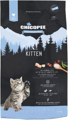 Сухой корм для кошек Chicopee HNL Kitten для котят и беременных кошек - фото