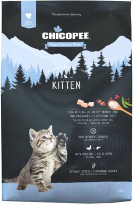 Сухой корм для кошек Chicopee HNL Kitten для котят и беременных кошек - фото